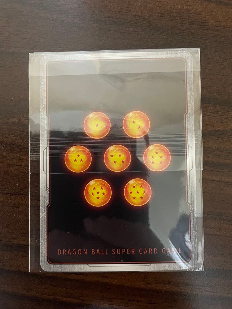 アルティメットバトル　ベジータ　ベジット