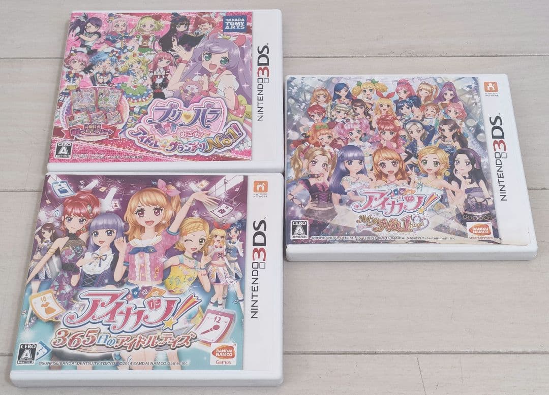 3DSアイカツ!My No.1 Stage/365日のアイドルデイズ他3本セット