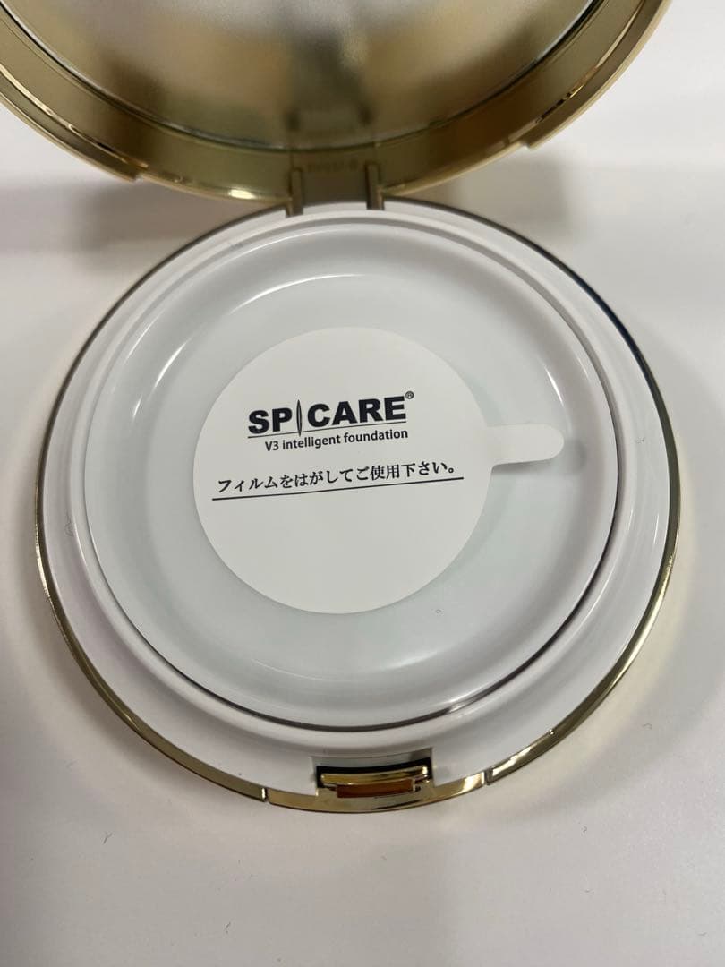 V3 SPICARE 3点セット