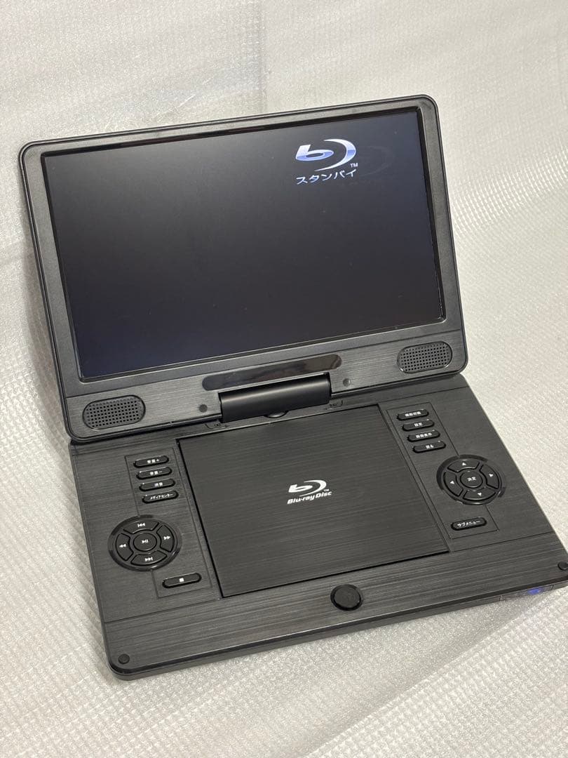 アグレクション 11.6インチ ポータブルブルーレイプレーヤー SU-12PB