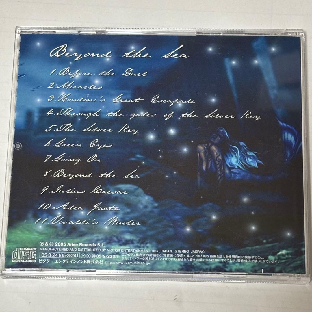 【ボクくん様用】DARK MOOR / Beyond The Sea