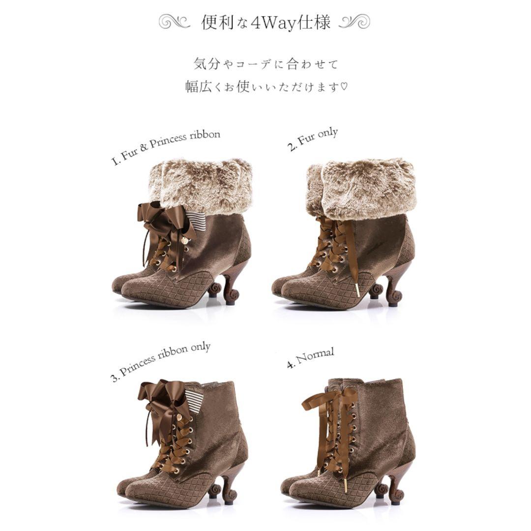 美品★完売品★mayla classic★ショートブーツ★ファー★猫脚ヒール