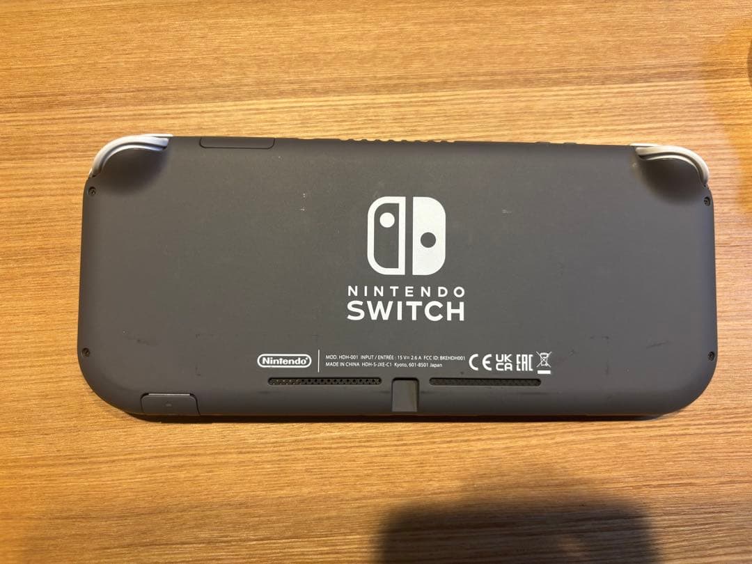 早い者勝ちです Nintendo Switch Lite グレー 充電器付き