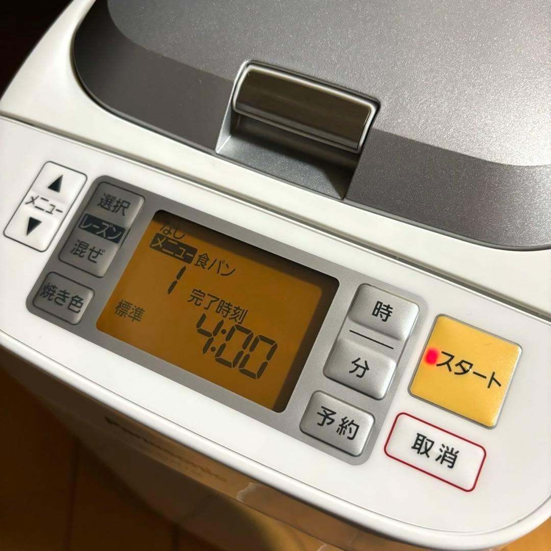 パナソニック ホームベーカリー パン焼き器 SD-BMS105 ホワイト