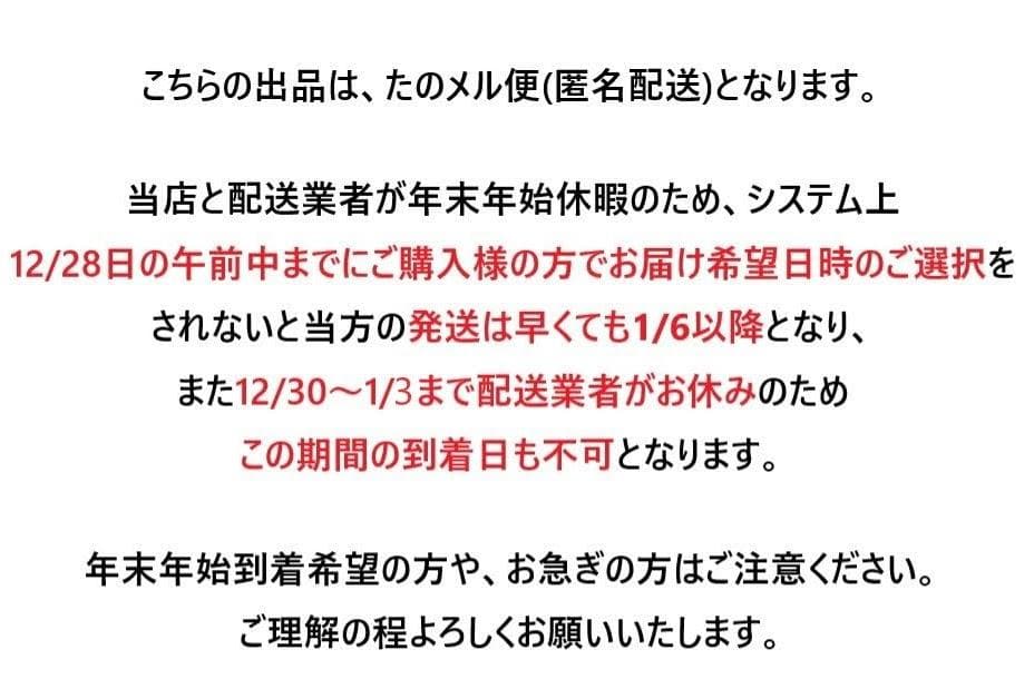 正規品!ほぼ未使用品■USMハラー■キャビネット　2列2段　ライトグレー　鍵なし