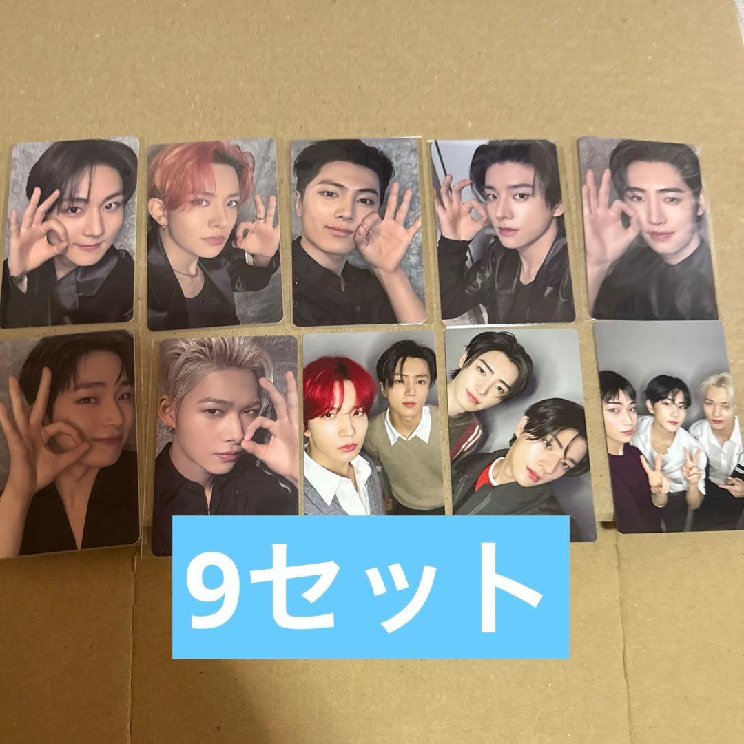 ENHYPEN 宵 YOI ヤンマースタジアム　9セット