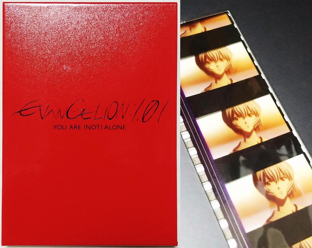 ヱヴァンゲリヲン新劇場版:序 特装版DVD