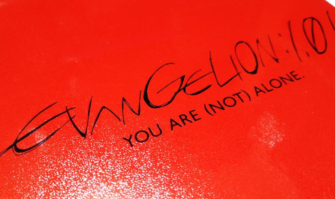 ヱヴァンゲリヲン新劇場版:序 特装版DVD