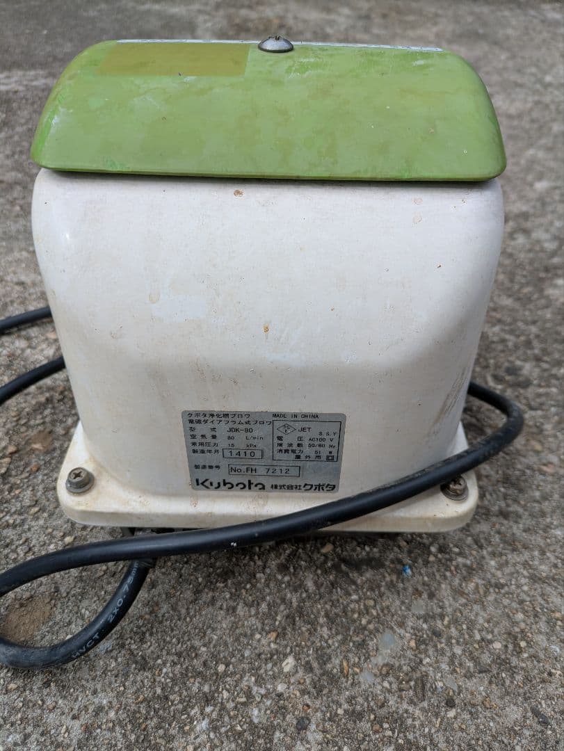 動作品 ブロワ エアーポンプ 大晃機械工業 JDK-80 風量80L/min