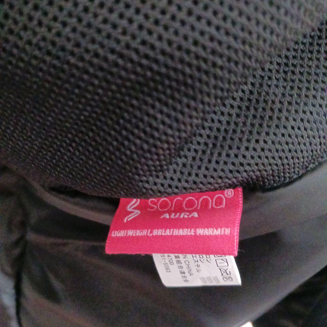 MILITARY PRODUCTS ミリタリープロダクツ モンスターパーカ L