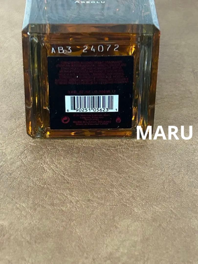 Jo Malone ガーデニア&ウード アブソリュ100ml