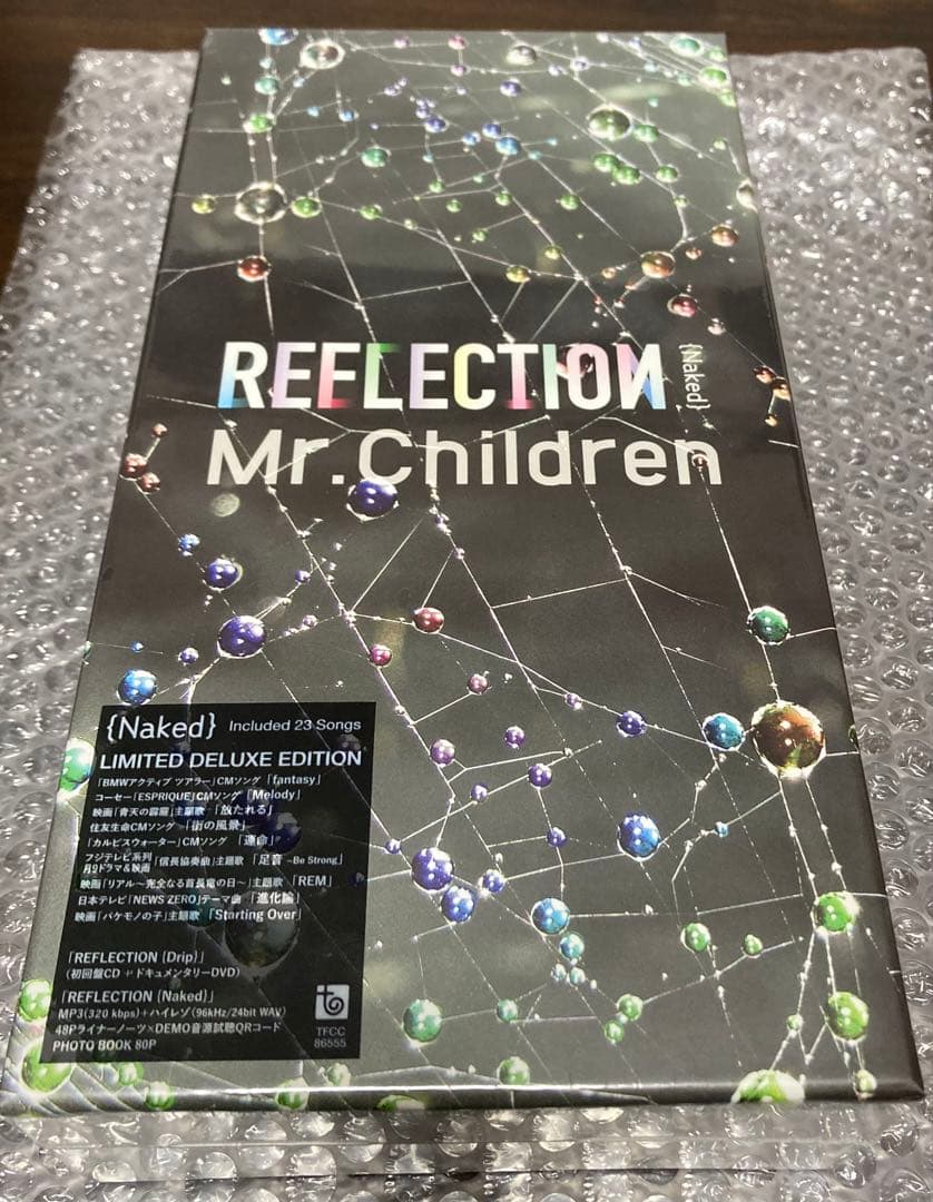 Mr.Children『REFLECTION{Naked}』 ※未開封品
