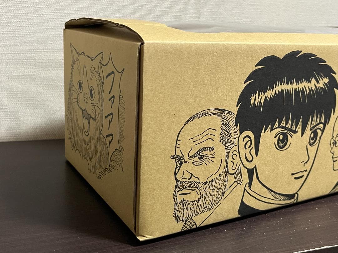 インベスターZ 1-21巻セット /全巻セット /三田 紀房