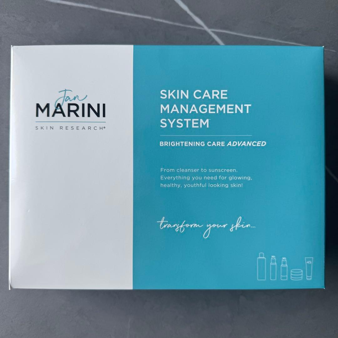 【週末限定セール 即日発送　新品】 ジャンマリーニ　ブライトニングケアアドバンス