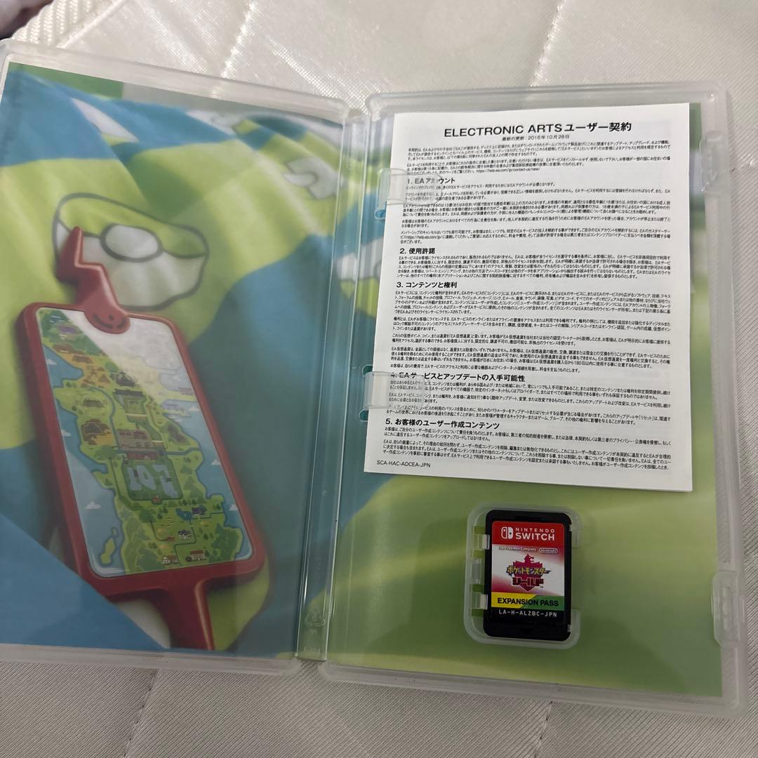 ポケットモンスター シールド + EXPANSION PASS