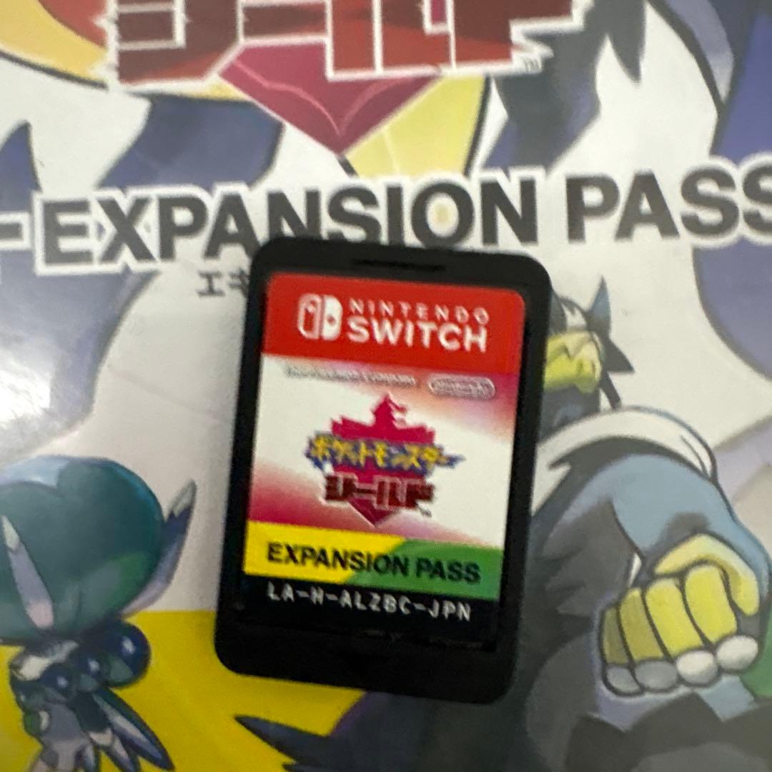 ポケットモンスター シールド + EXPANSION PASS