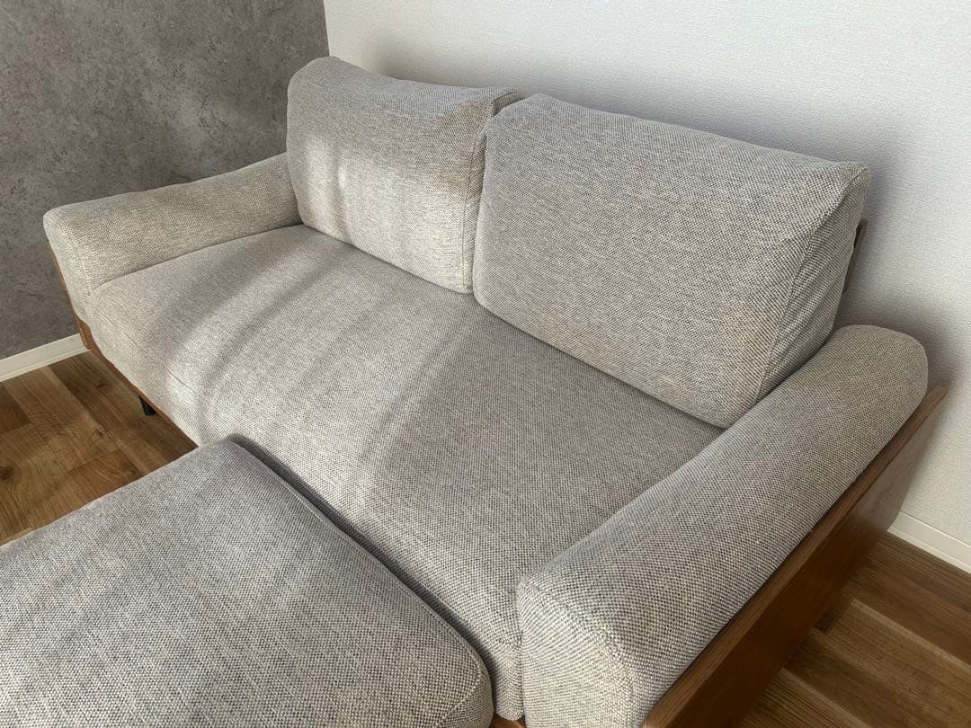 【Kiwi】TREL(トレル) カバーリングソファ 2.5シーター