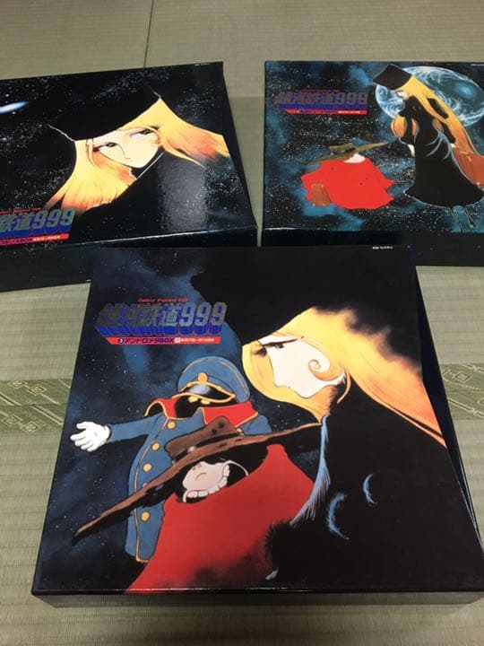 銀河鉄道999 TVシリーズ レーザーディスク