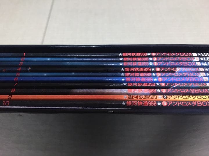 銀河鉄道999 TVシリーズ レーザーディスク