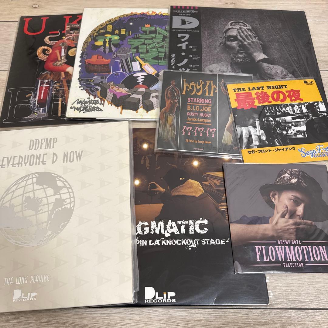 DLIP RECORDS まとめ　日本語ラップ　レコード