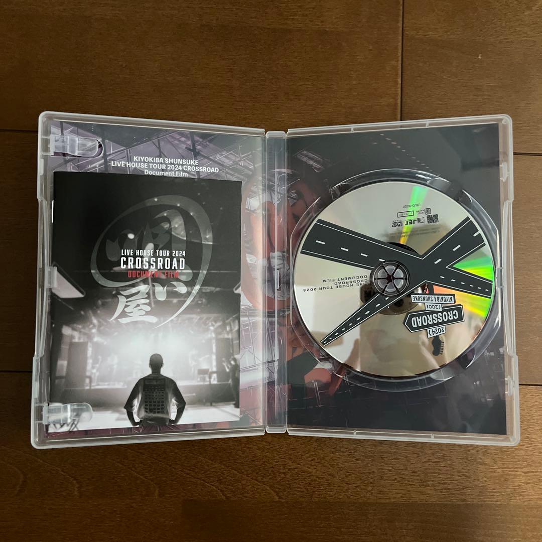 清木場俊介　LIVE HOUSE TOUR 2024 CROSSROAD DVD