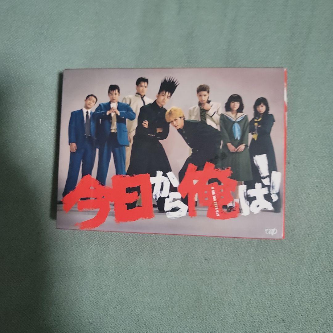 今日から俺は! DVD コンプリートセット