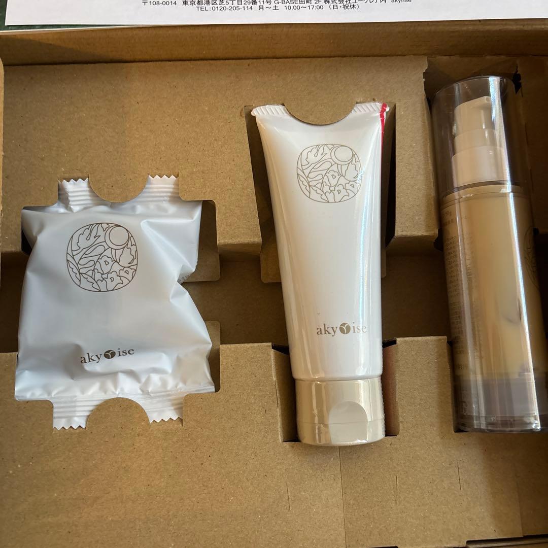 あきゅらいず　きほんのセレクト