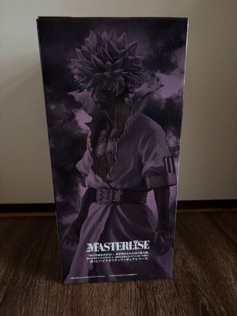 [ゆうちゃま] B賞死柄木弔 Ｃ賞荼毘×2