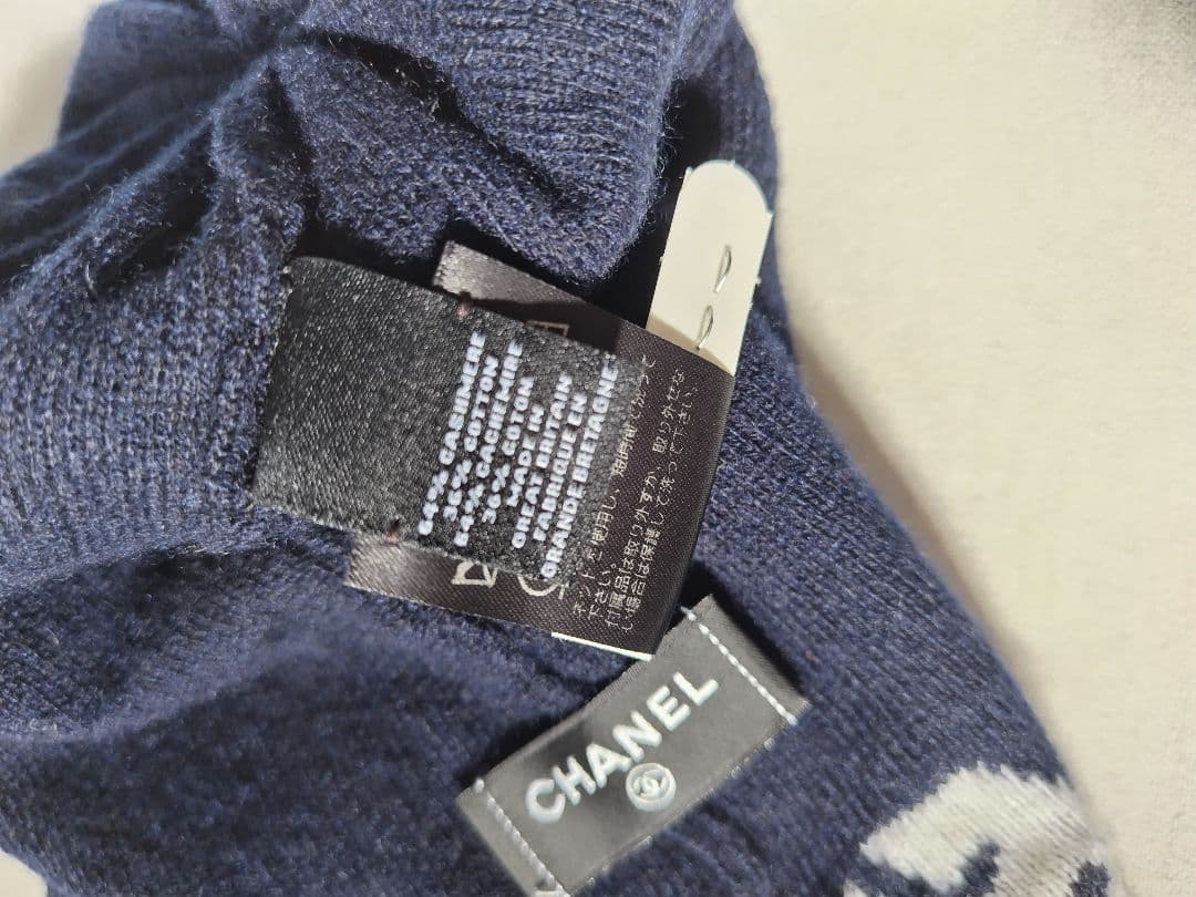 週末値下げ☆CHANEL ニット帽 ロゴ入り ネイビー