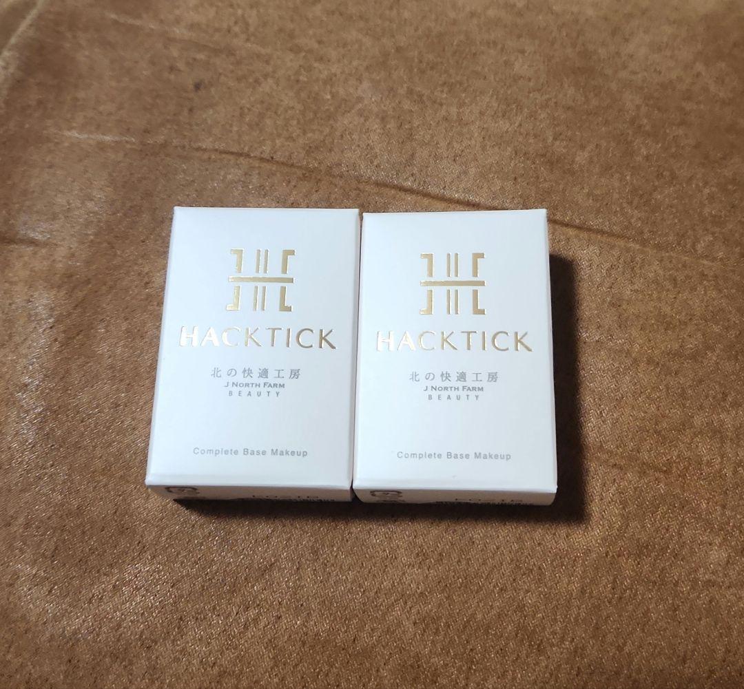 北の快適工房 ハックティック02ナチュラル 2個セット