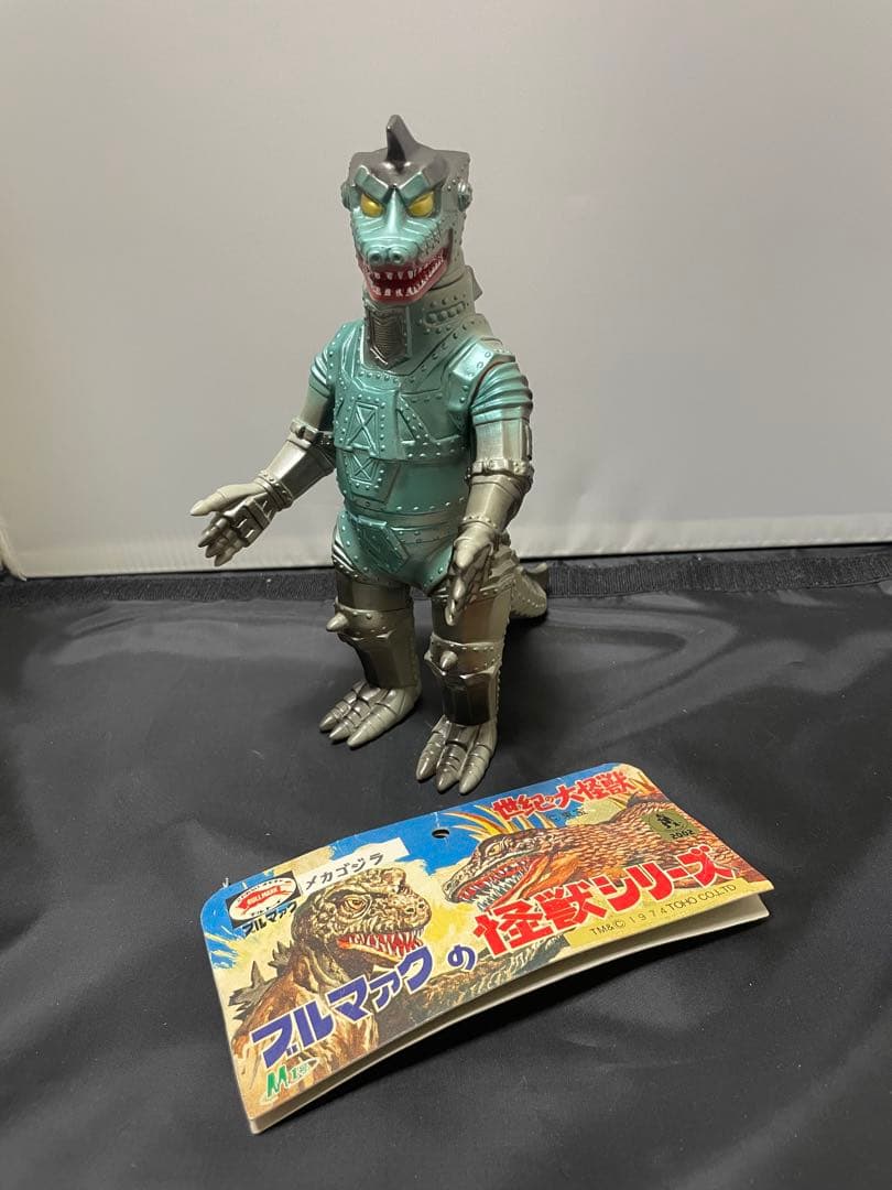 M1号 ブルマァク復刻 メカゴジラ