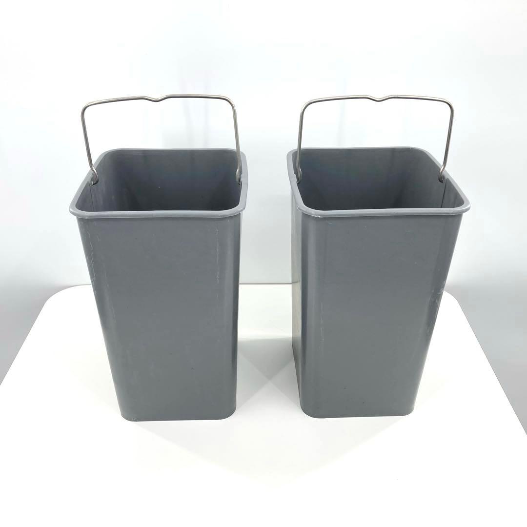 美品 ダルトン DULTON ゴミ箱 STEP CAN DUAL BUCKET
