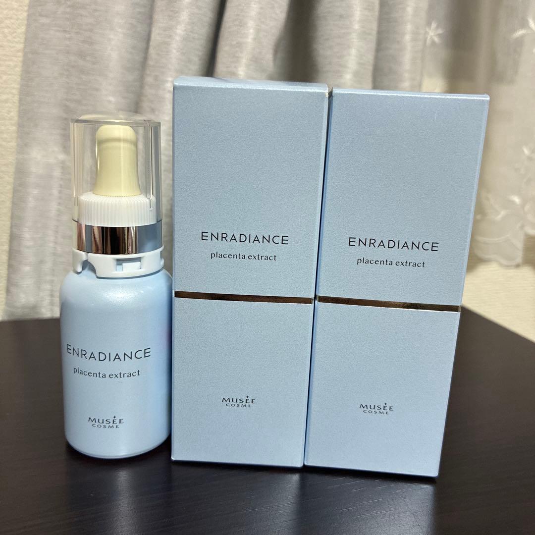 ミュゼ　高濃度プラセンタEX100 3本セット