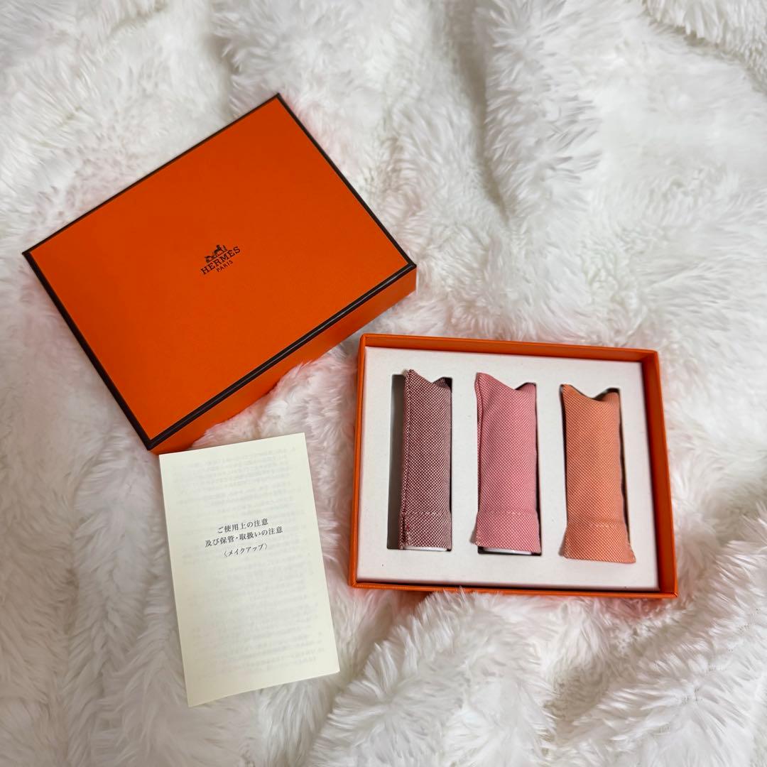 エルメス ルージュアレーヴル リップ セット