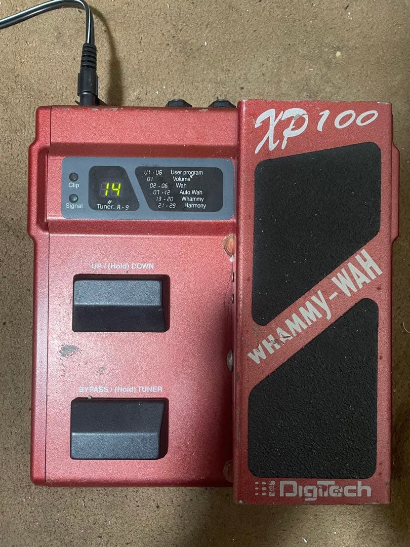 DigiTech XP100 Whammy-Wah 音出し確認済み