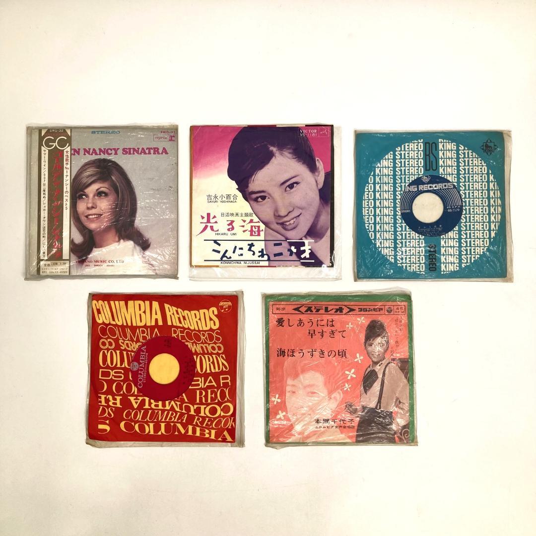 まとめ売り　洋楽・邦楽　80s 90s クラシック　ジャズ　レコード44枚セット