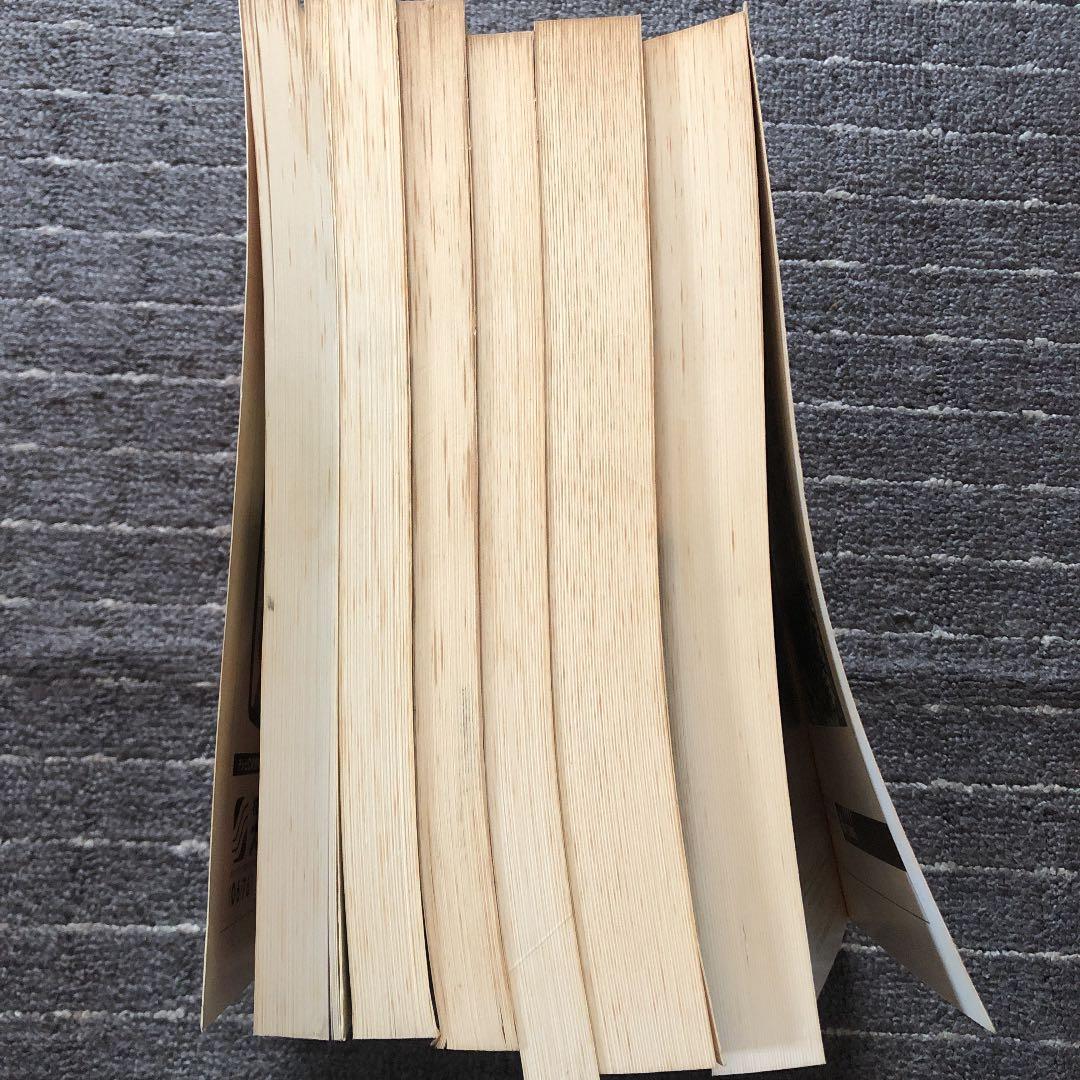 ファイト縮刷版