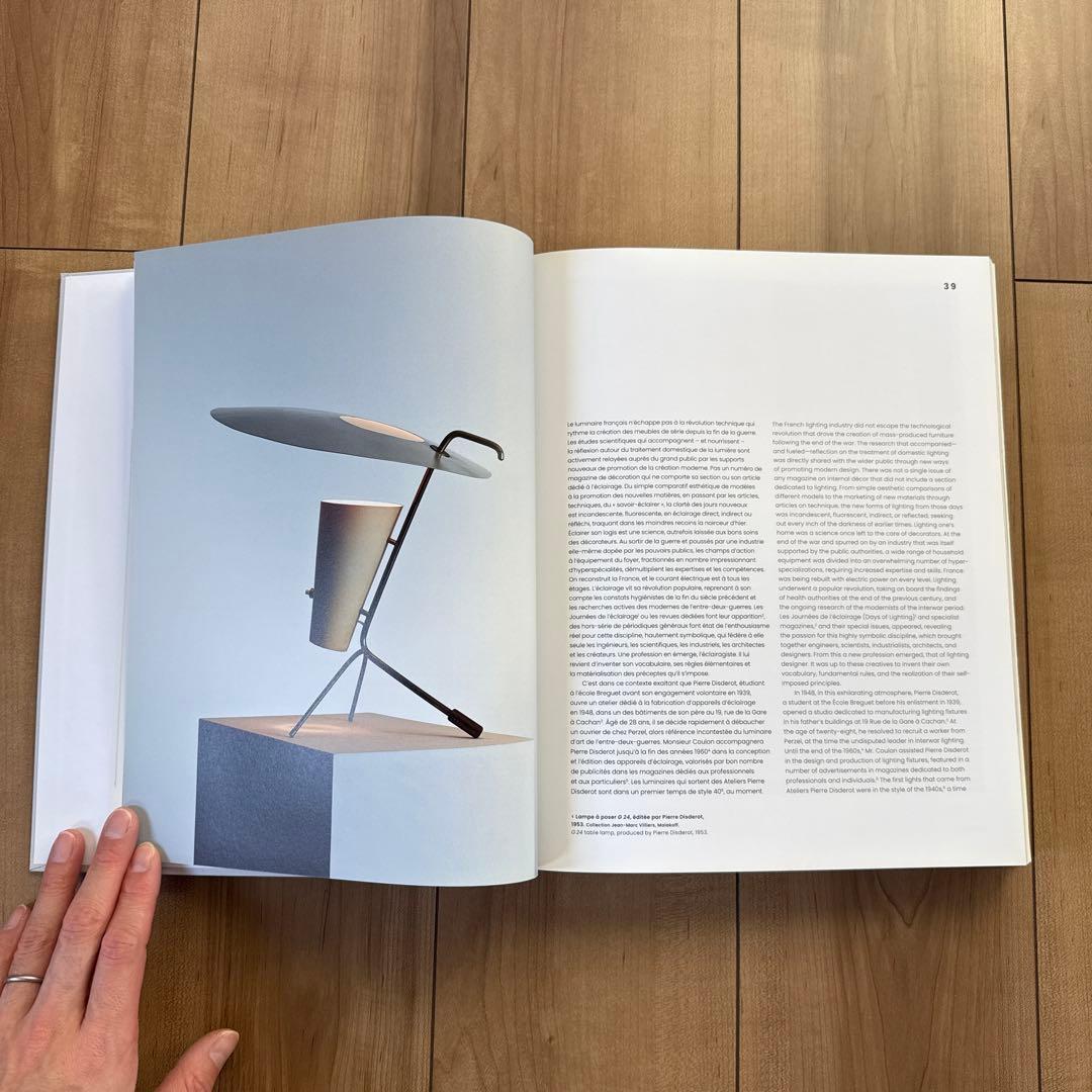 PIERRE GUARICHE ART BOOK ピエール ガーリッシュ 本