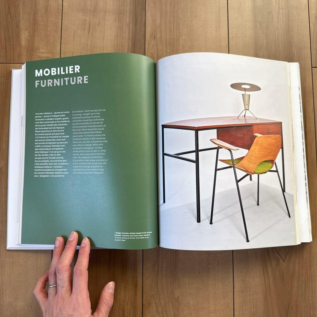 PIERRE GUARICHE ART BOOK ピエール ガーリッシュ 本