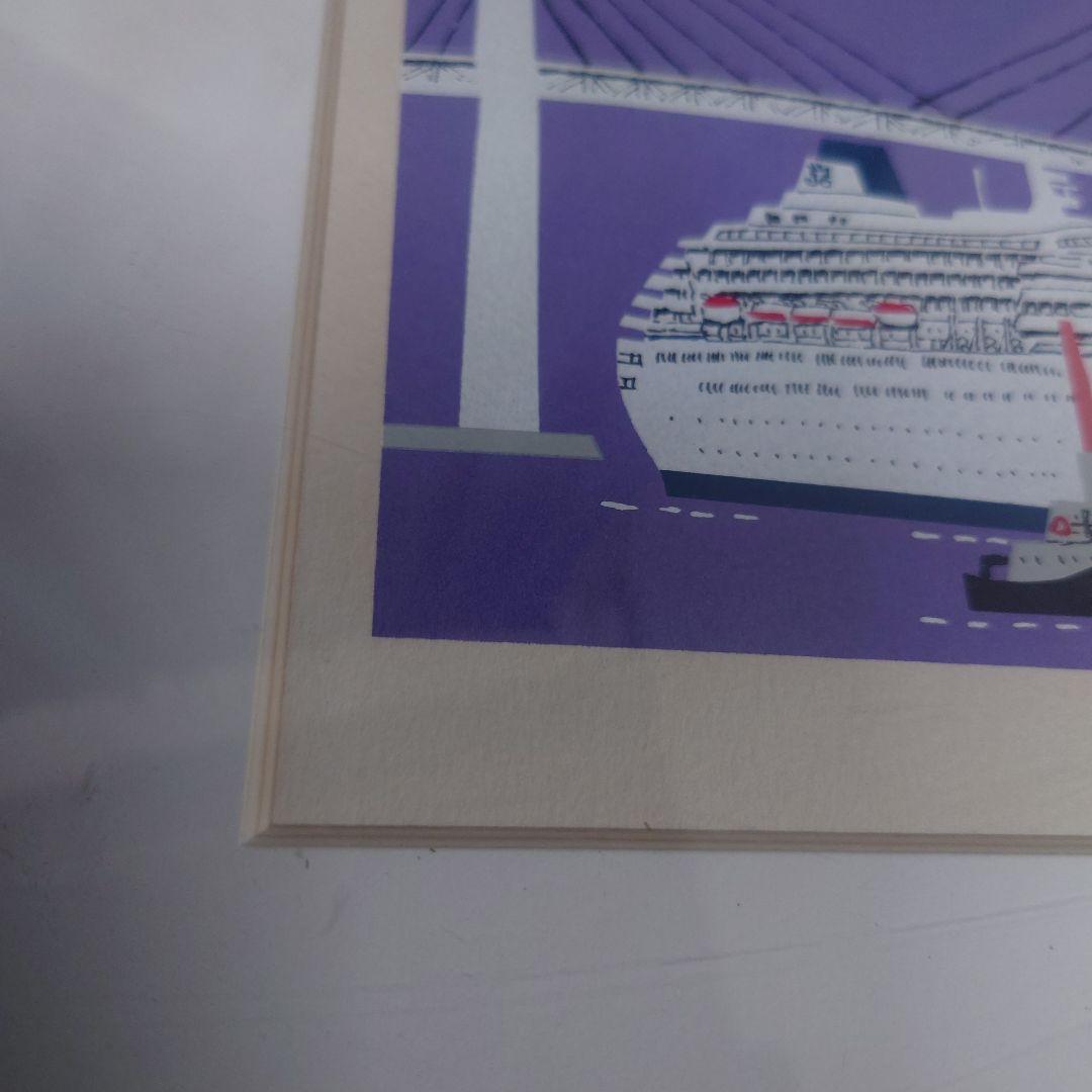 柳原良平　リトグラフ　クリスタルハーモニー　限定２０００部　中古　現状渡し