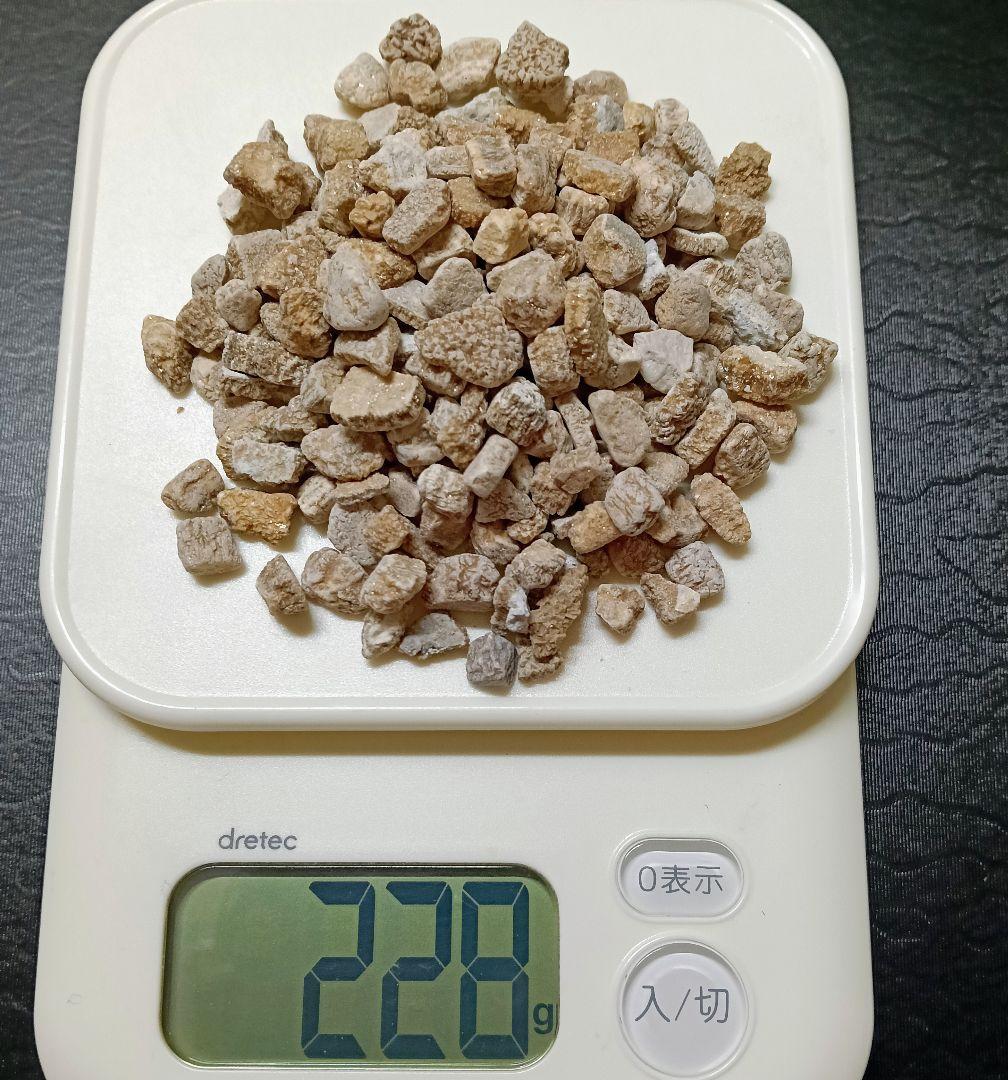 ★Cocoa★『北投石』２２８ｇ 秋田玉川温泉産 放射線量測定済