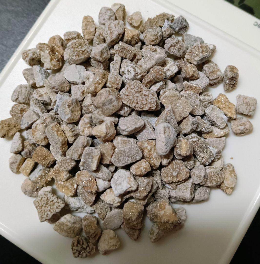 ★Cocoa★『北投石』２２８ｇ 秋田玉川温泉産 放射線量測定済