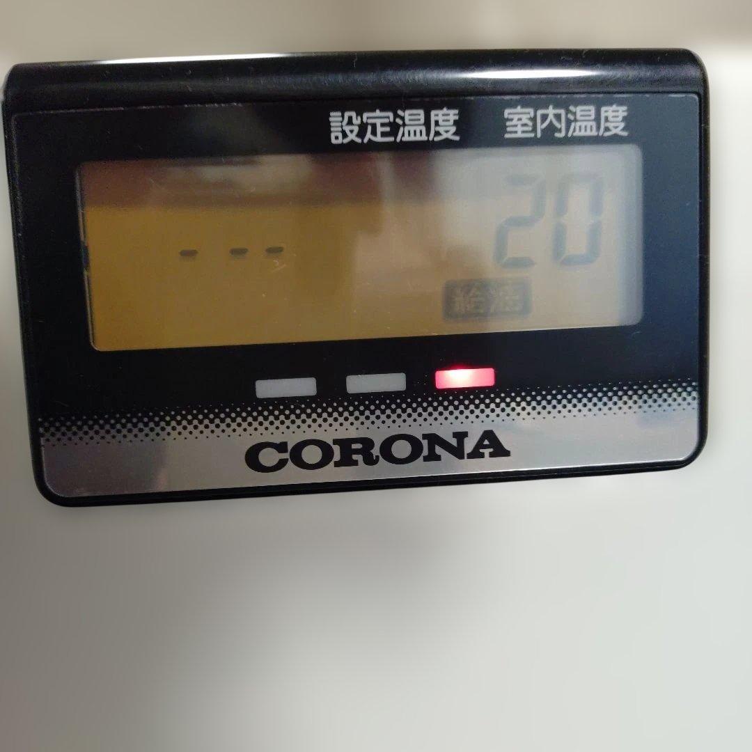 CORONA 石油ファンヒーター パールホワイト FH-EX3614BY