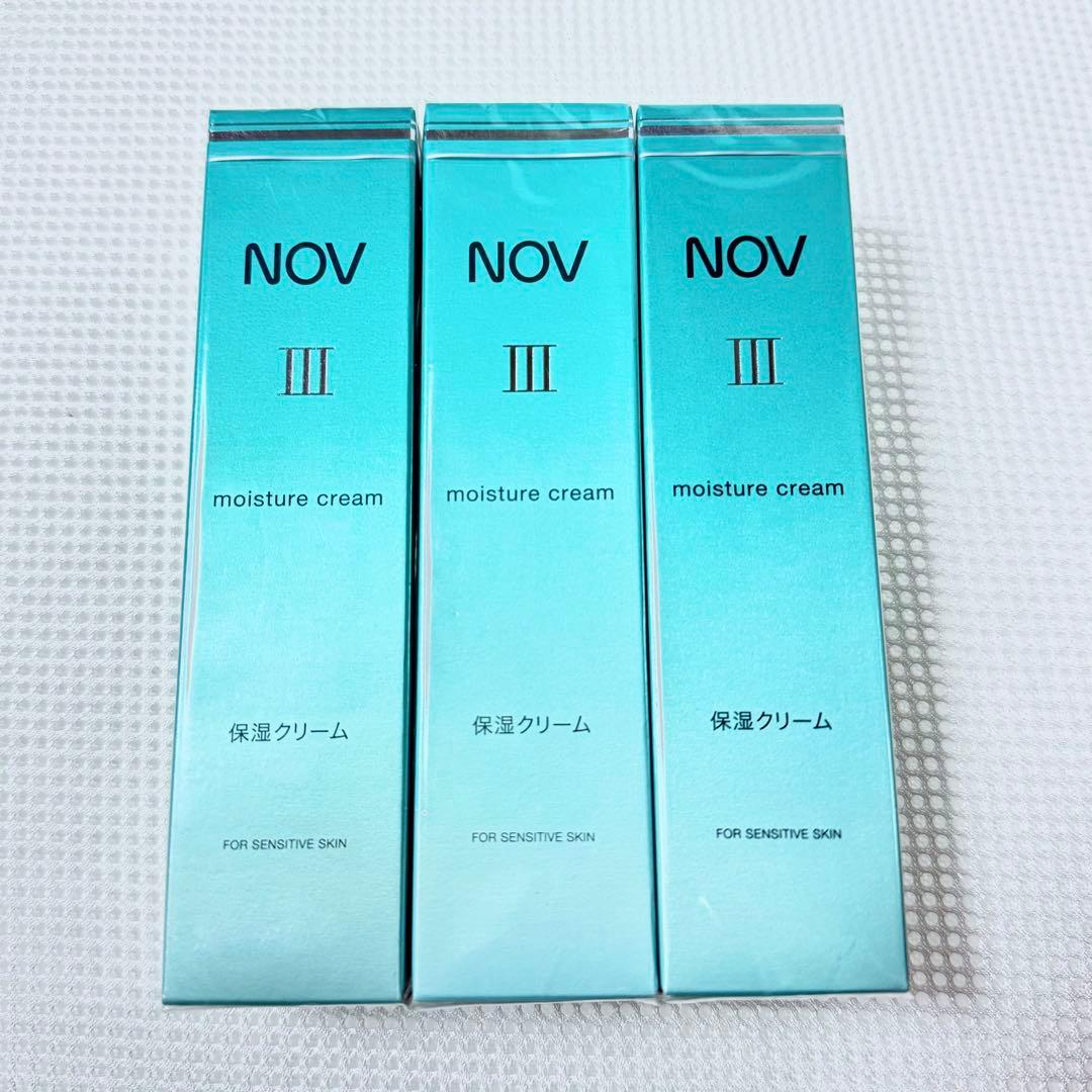 【3個】新品未開封 ノブ Ⅲ モイスチュアクリーム 保湿クリーム 45g
