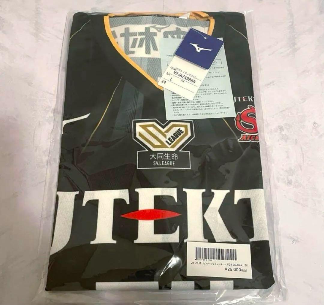 小川智大 オーセンティックユニフォーム ブラック