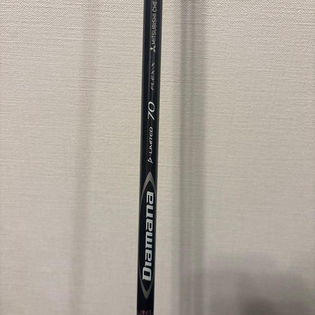 ディアマナDリミテッド 70X