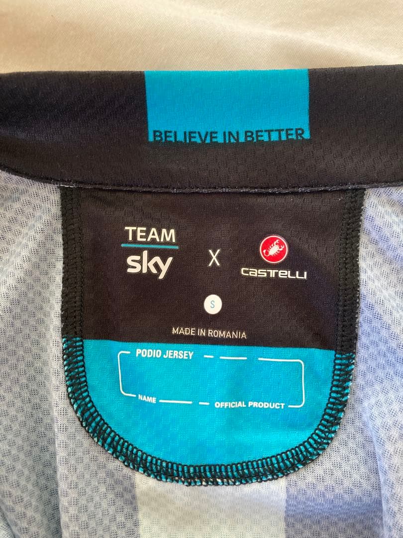 カステリ　チームSKY サイクルジャージ　Sサイズ