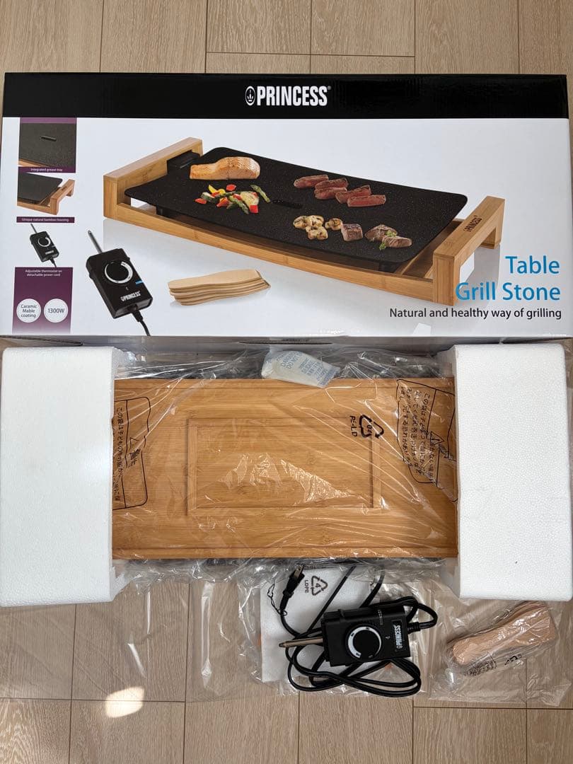 【一度のみの使用】PRINCESS テーブルグリルストーン