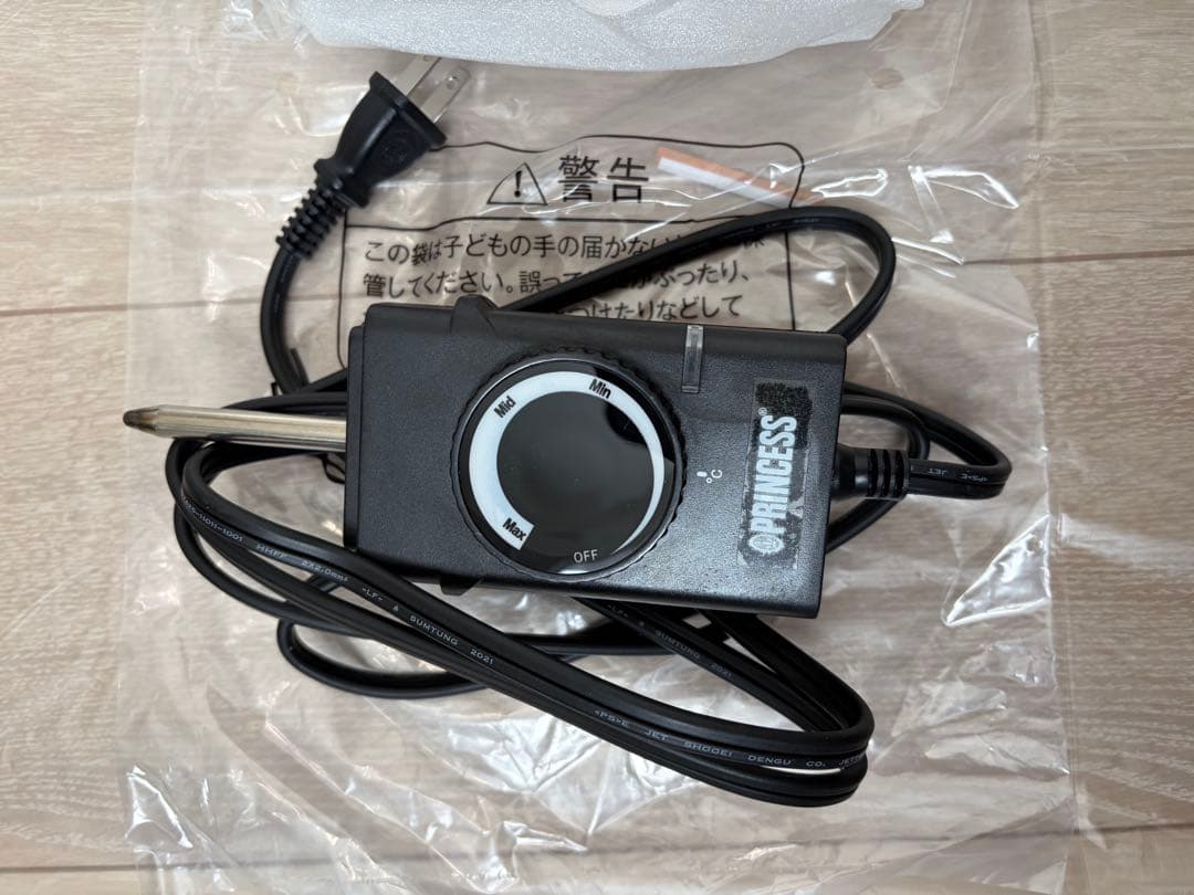 【一度のみの使用】PRINCESS テーブルグリルストーン