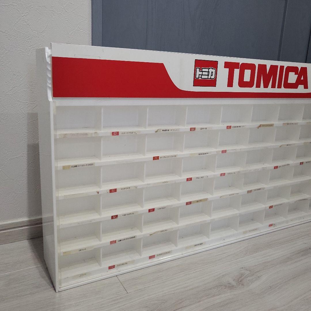 【希少品】トミカ 店頭ディスプレイラック ホワイト/レッド